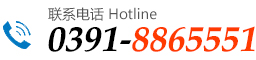 0391-3265377